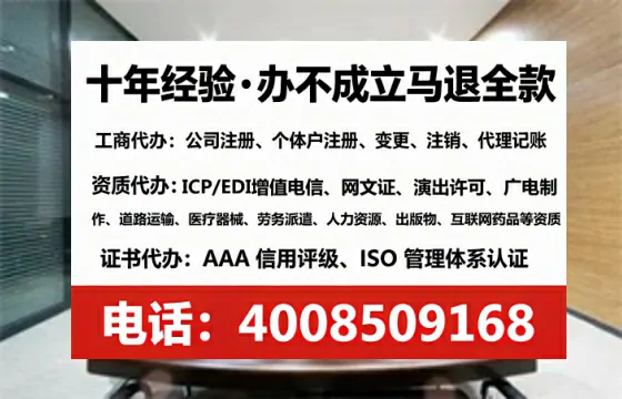 西藏办理<a href='https://www.tataigu.com/ '>拍卖许可证</a>的实用价值、全流程详解与避坑指南