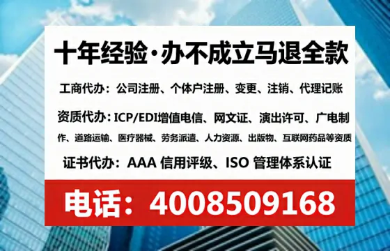 西藏<a href='https://www.tataigu.com/ '>医疗器械网络销售备案</a>:实操经验分享与避坑指南