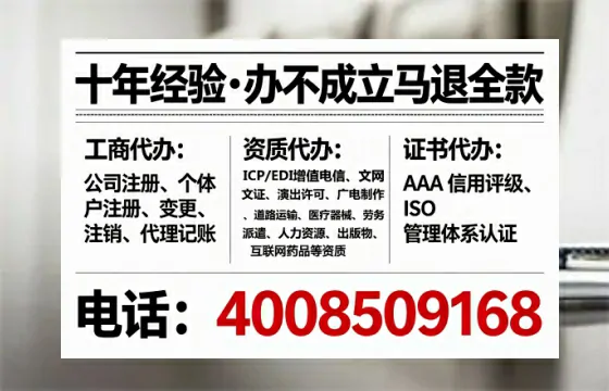 西藏办理<a href='https://www.tataigu.com/ '>医疗器械二类经营备案证</a>的用处、流程与实操经验分享