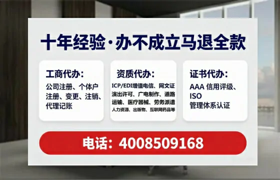 西藏<a href='https://www.tataigu.com/  '>食品生产许可证</a>办理全攻略：我的亲身经历与深度分享