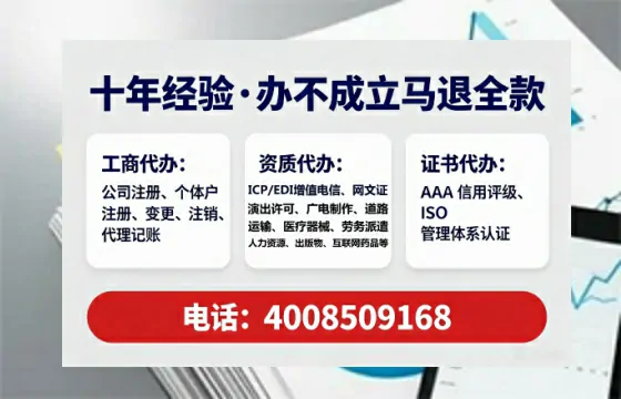 西藏广播电视节目制作许可证办理全攻略:从需求到落地的实战经验分享