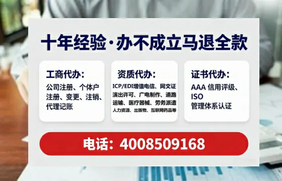 西藏<a href='https://www.tataigu.com/ '>药品经营许可证</a>办理全攻略:我的亲身经历与深度分享