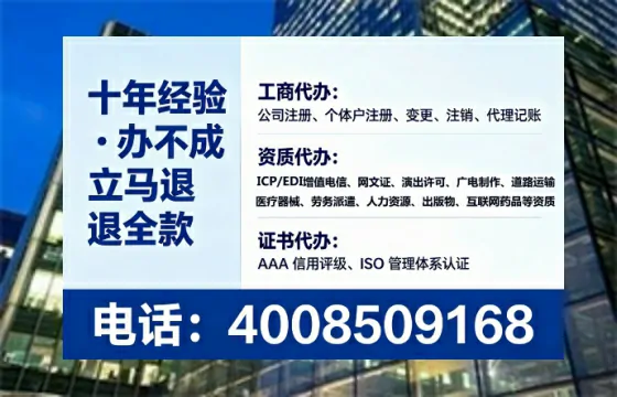 西藏办理<a href='https://www.tataigu.com/ '>医疗器械二类经营备案证</a>的用处、流程与实操经验分享