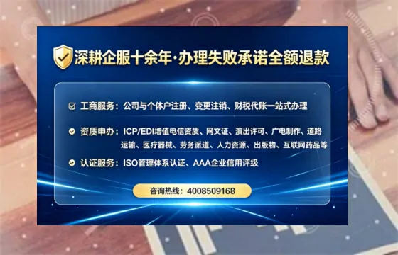 西藏办理<a href='https://www.tataigu.com/ '>人力资源许可证</a>的实用指南:我的亲身经历与深度分享