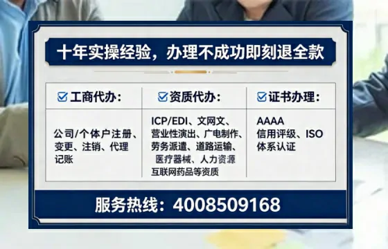 西藏<a href='https://www.tataigu.com/ '>医疗器械网络销售备案</a>:实操经验分享与避坑指南