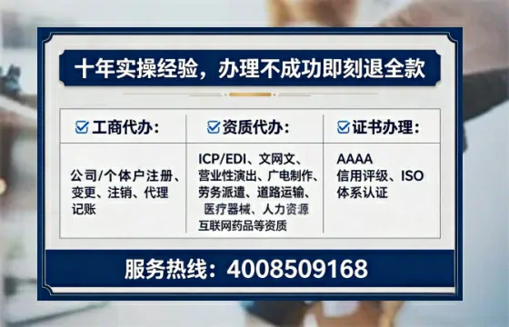 西藏<a href='https://www.tataigu.com/ '>广电短剧三件套</a>办理的全面指南:用途、流程与优势解析