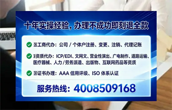 西藏<a href='https://www.tataigu.com/ '>食品经营许可证</a>办理全攻略:从需求到落地的实战经验分享