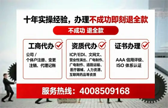 西藏<a href='https://www.tataigu.com/ '>食品经营许可证</a>办理全攻略:从需求到落地的实战经验分享