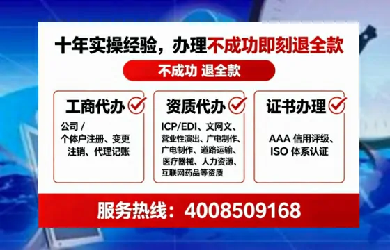 西藏<a href='https://www.tataigu.com/ '>广电短剧三件套</a>办理的全面指南:用途、流程与优势解析