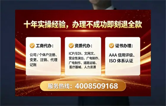 西藏<a href='https://www.tataigu.com/  '>食品生产许可证</a>办理全攻略：我的亲身经历与深度分享