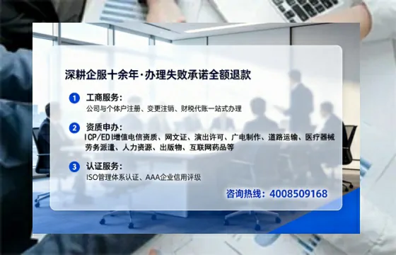 西藏办理<a href='https://www.tataigu.com/ '>医疗器械三类经营许可证</a>的全流程解析与实操经验分享