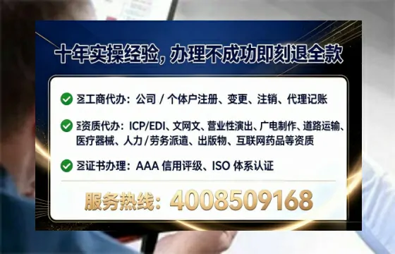 西藏办理<a href='https://www.tataigu.com/ '>拍卖许可证</a>的实用价值、全流程详解与避坑指南